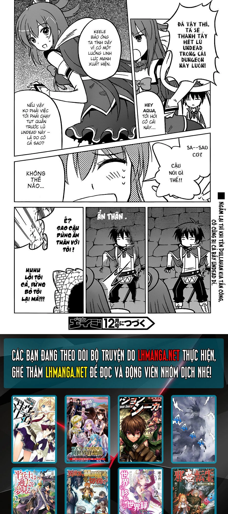 Phước Lành Cho Thế Giới Chapter 14 - 31