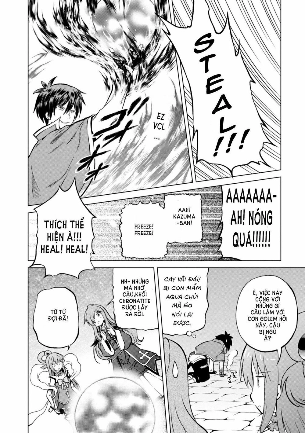 Phước Lành Cho Thế Giới Chapter 21 - 11