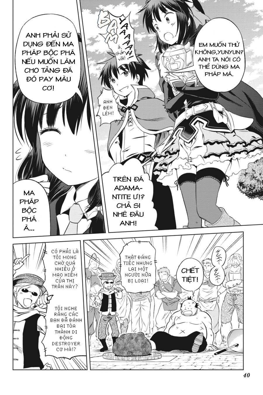 Phước Lành Cho Thế Giới Chapter 26 - 12