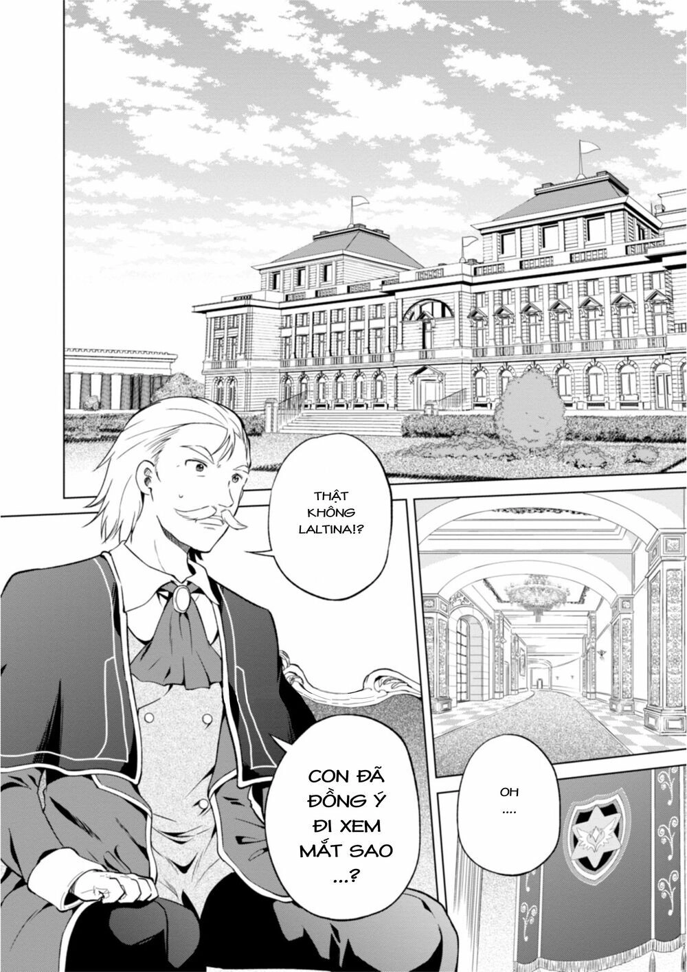 Phước Lành Cho Thế Giới Chapter 27 - 2