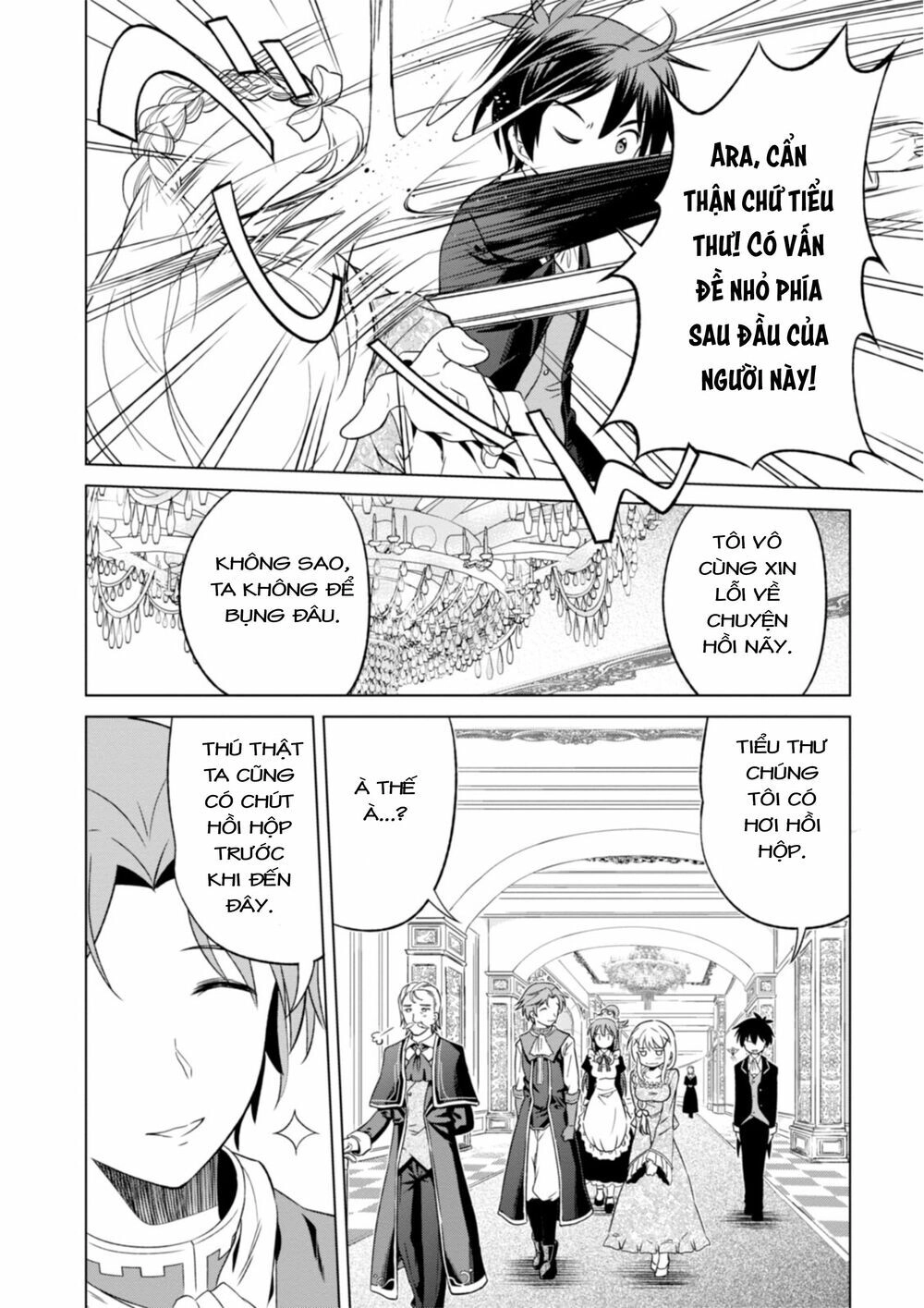 Phước Lành Cho Thế Giới Chapter 27 - 12