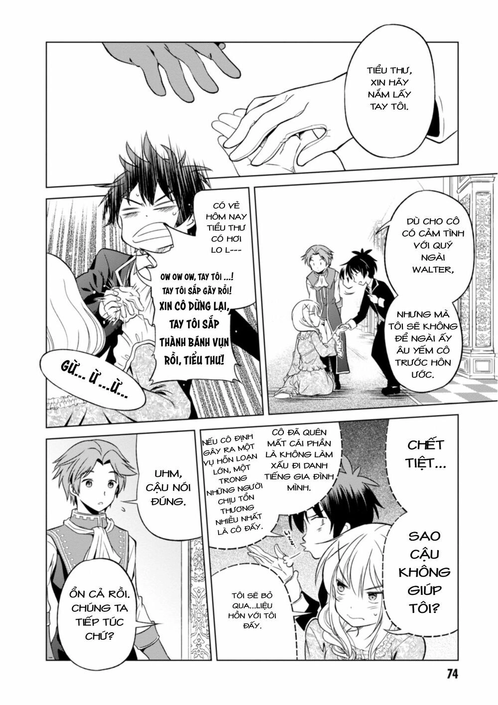 Phước Lành Cho Thế Giới Chapter 27 - 14