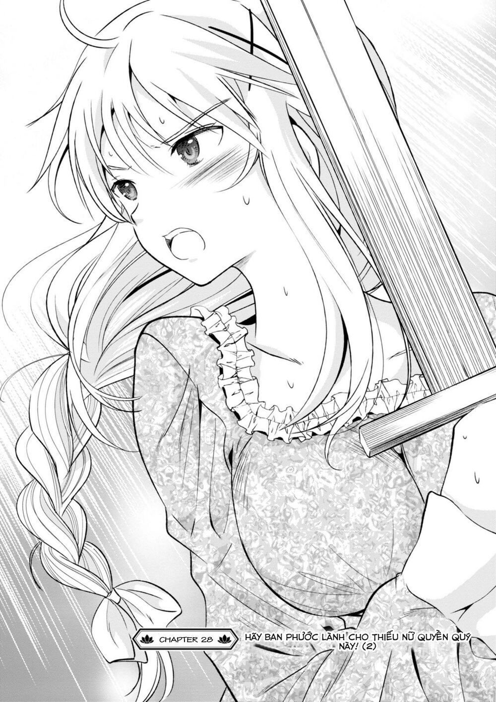 Phước Lành Cho Thế Giới Chapter 28 - 3