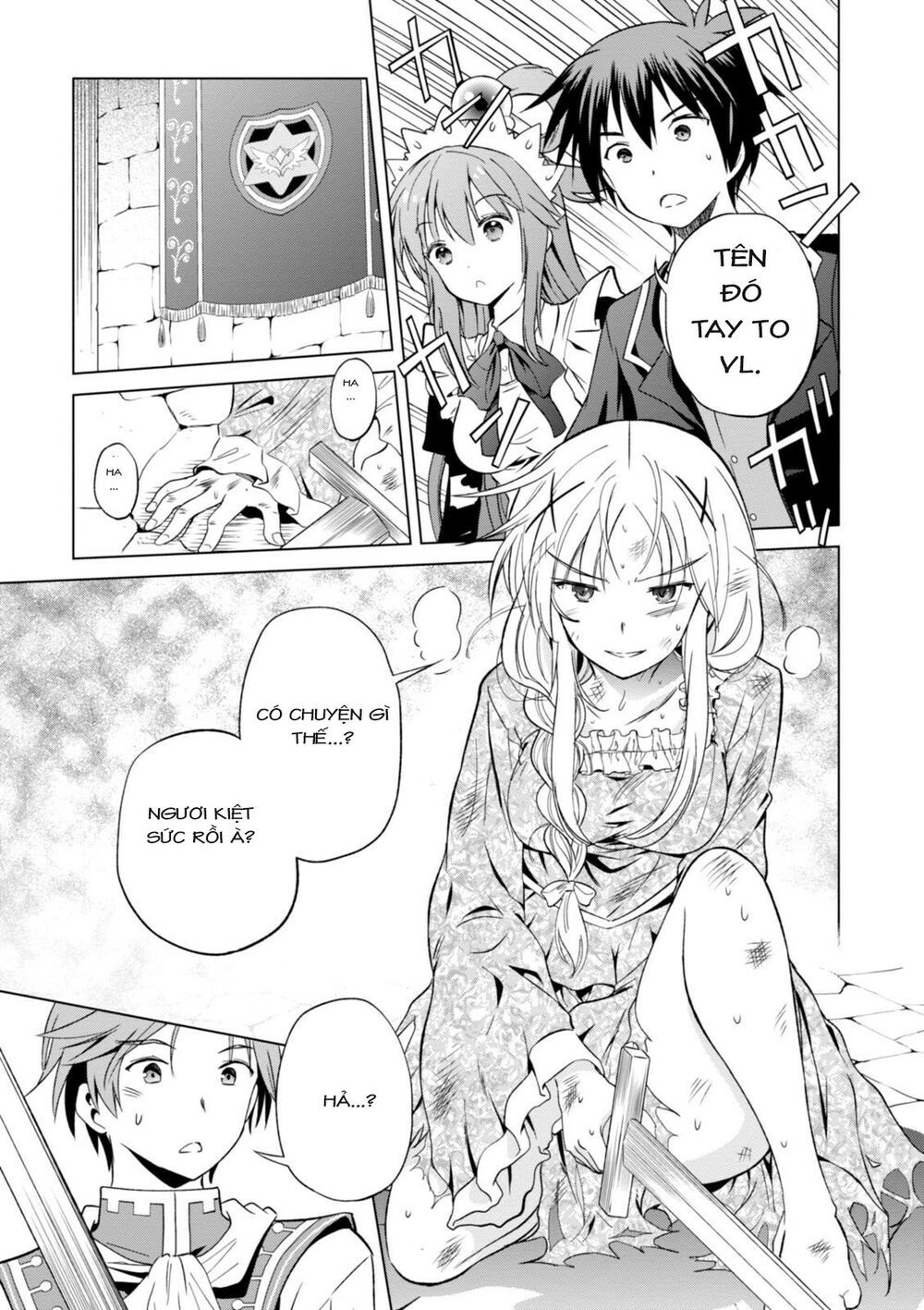 Phước Lành Cho Thế Giới Chapter 28 - 6