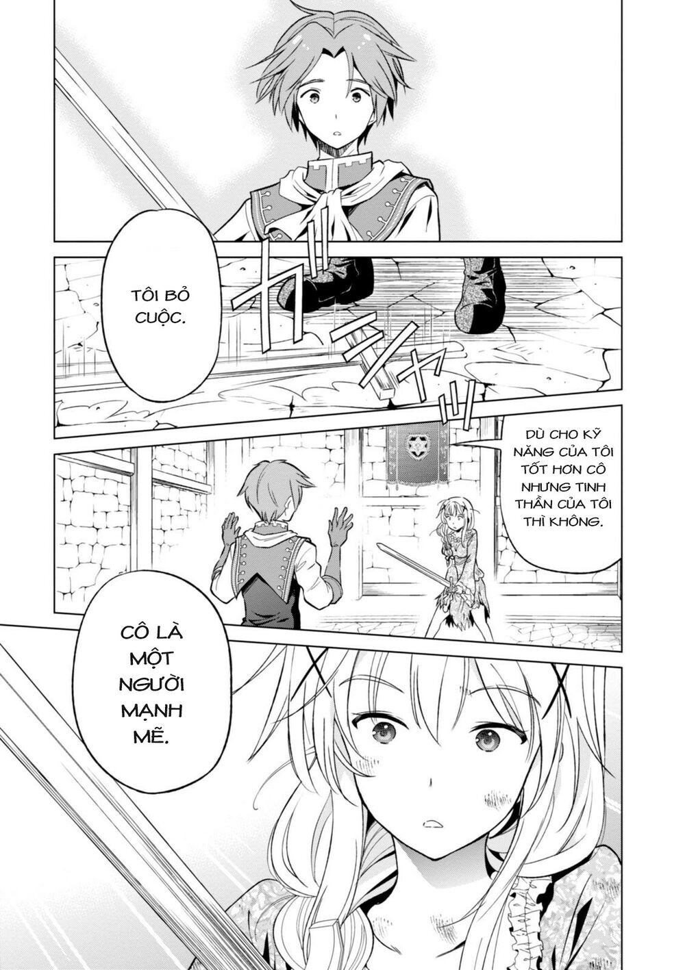 Phước Lành Cho Thế Giới Chapter 28 - 8