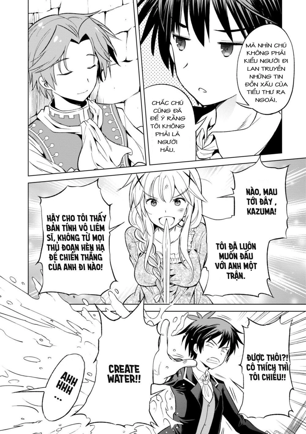 Phước Lành Cho Thế Giới Chapter 28 - 11