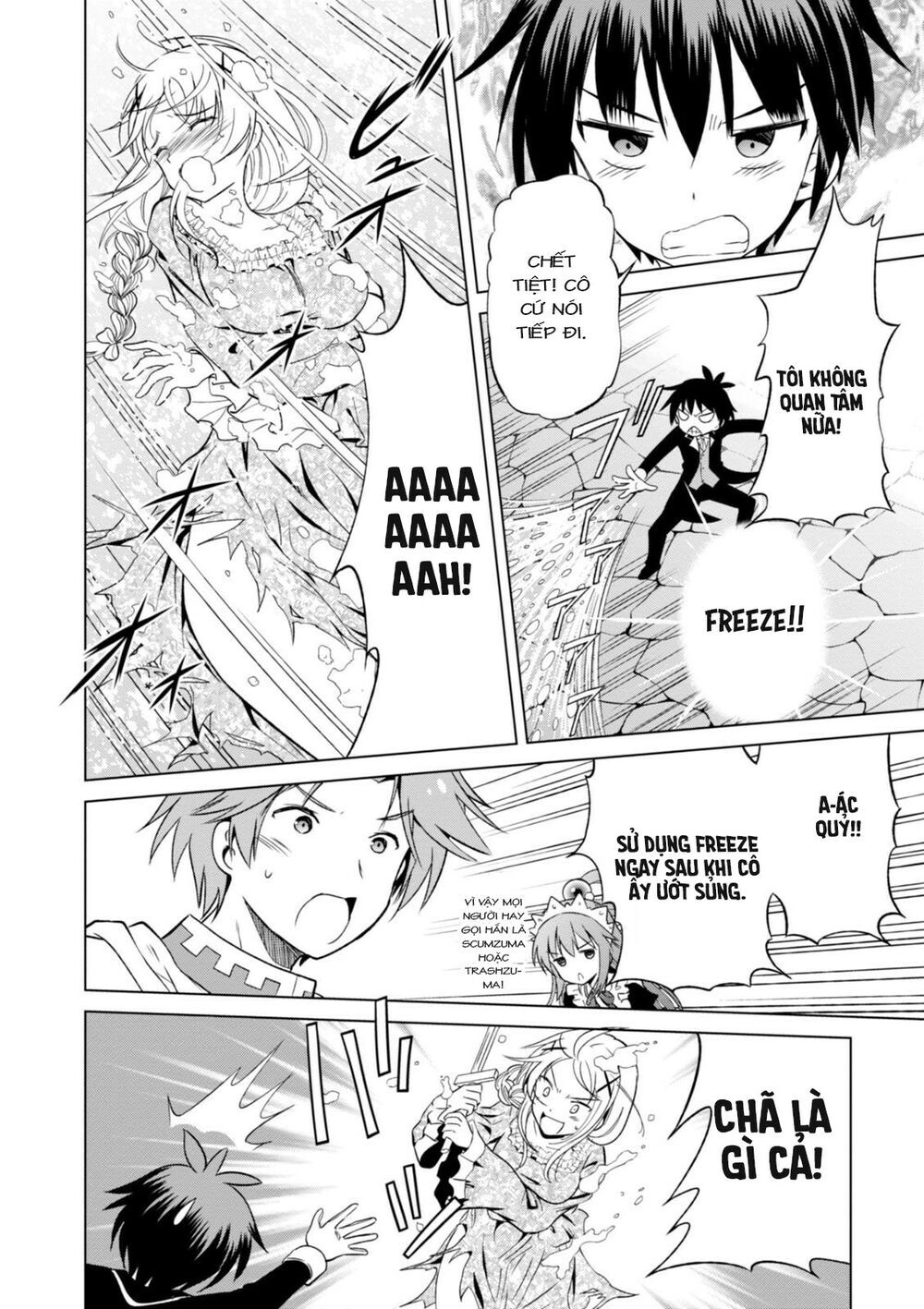 Phước Lành Cho Thế Giới Chapter 28 - 13