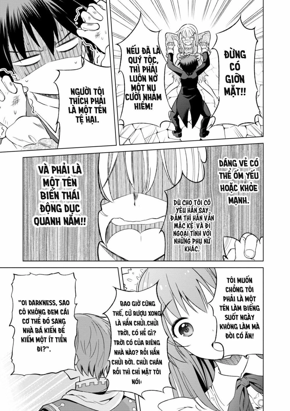 Phước Lành Cho Thế Giới Chapter 28 - 16