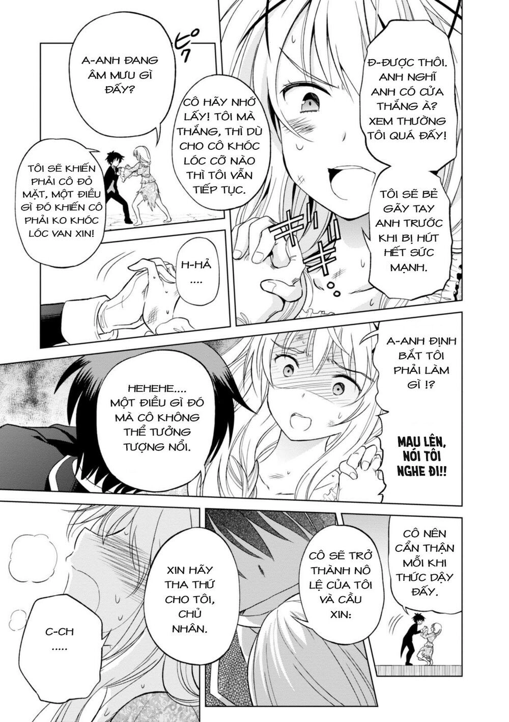 Phước Lành Cho Thế Giới Chapter 28 - 18