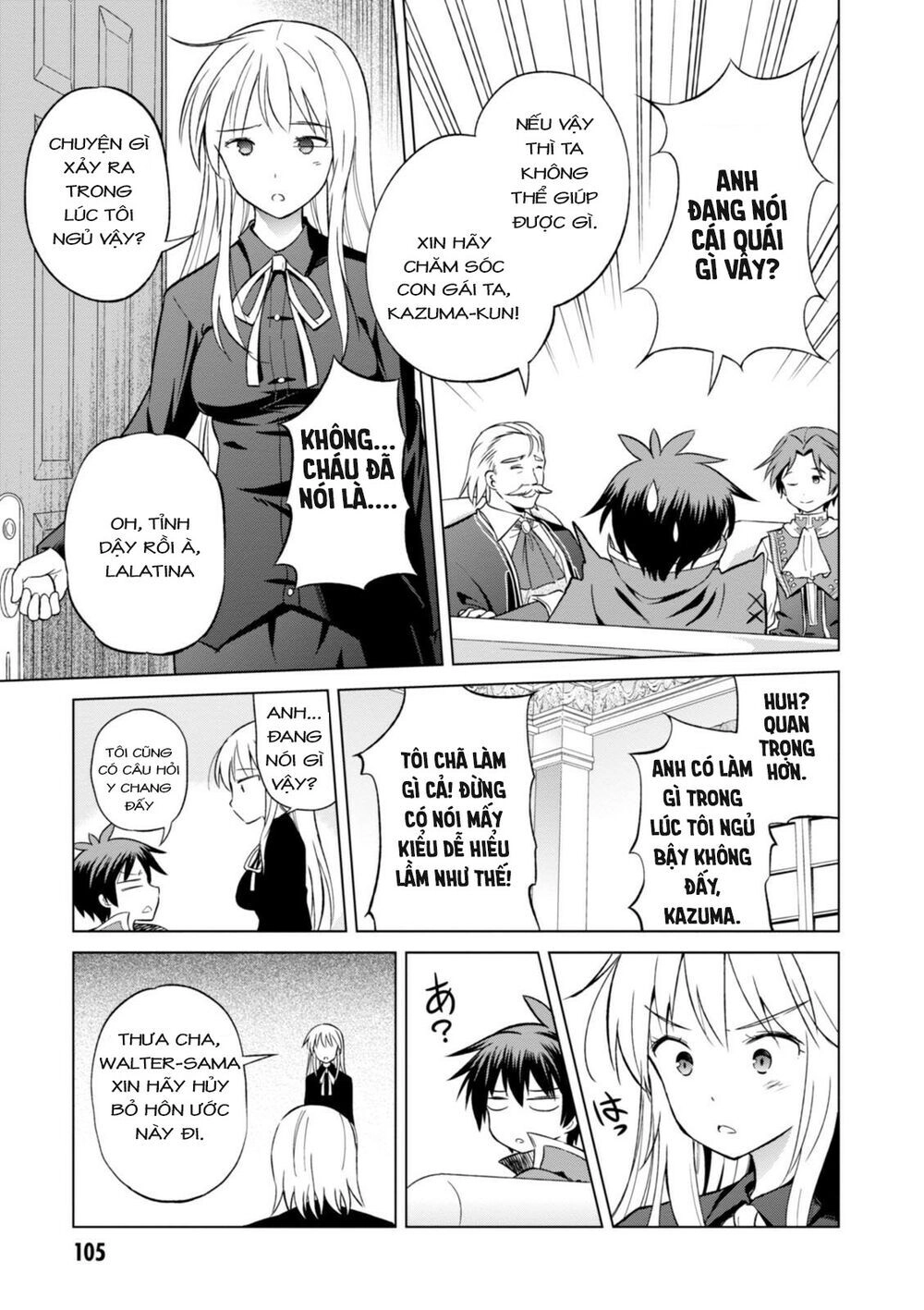 Phước Lành Cho Thế Giới Chapter 28 - 22