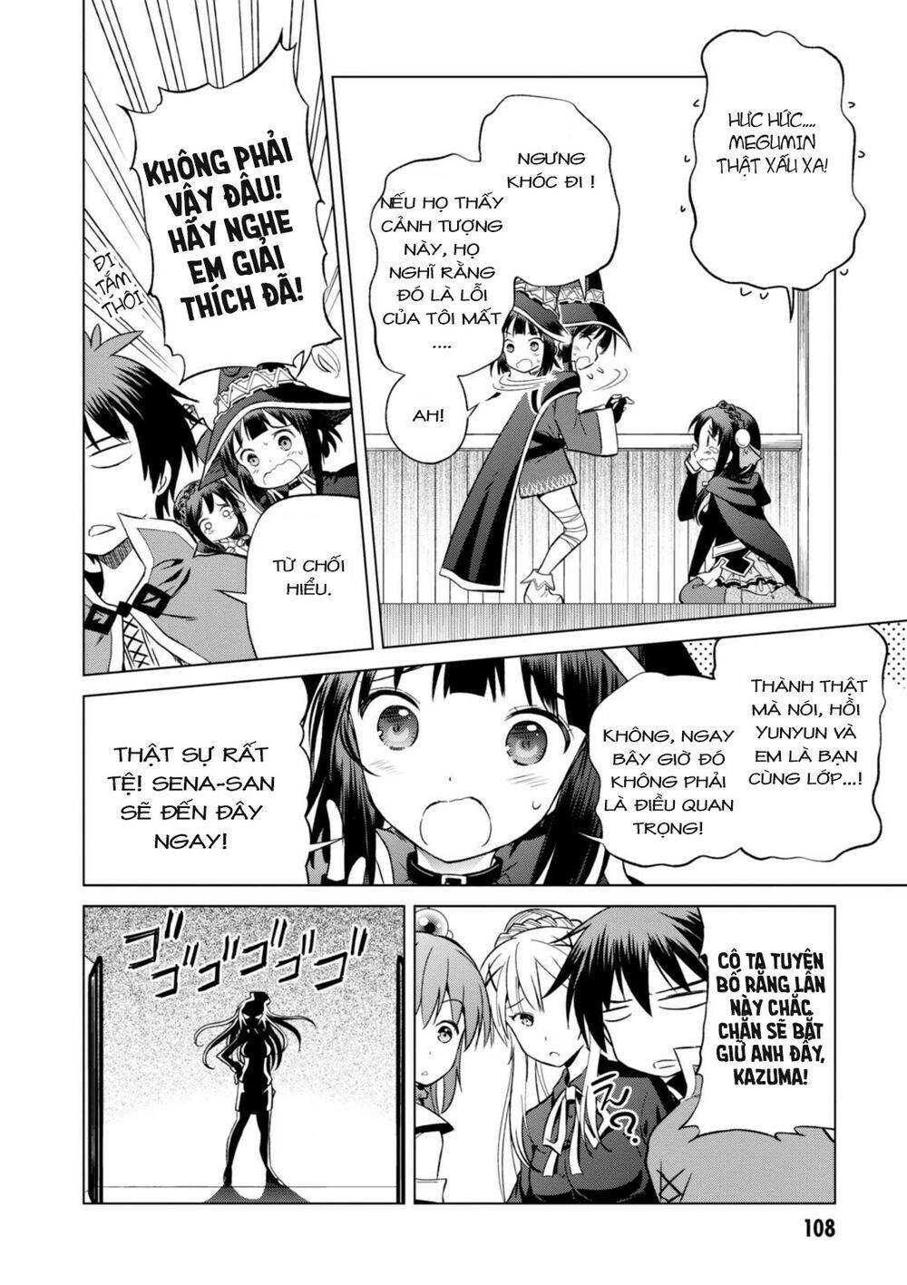 Phước Lành Cho Thế Giới Chapter 28 - 26