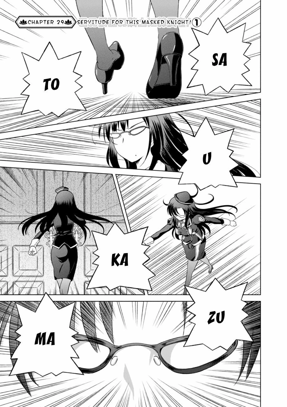 Phước Lành Cho Thế Giới Chapter 29 - 2