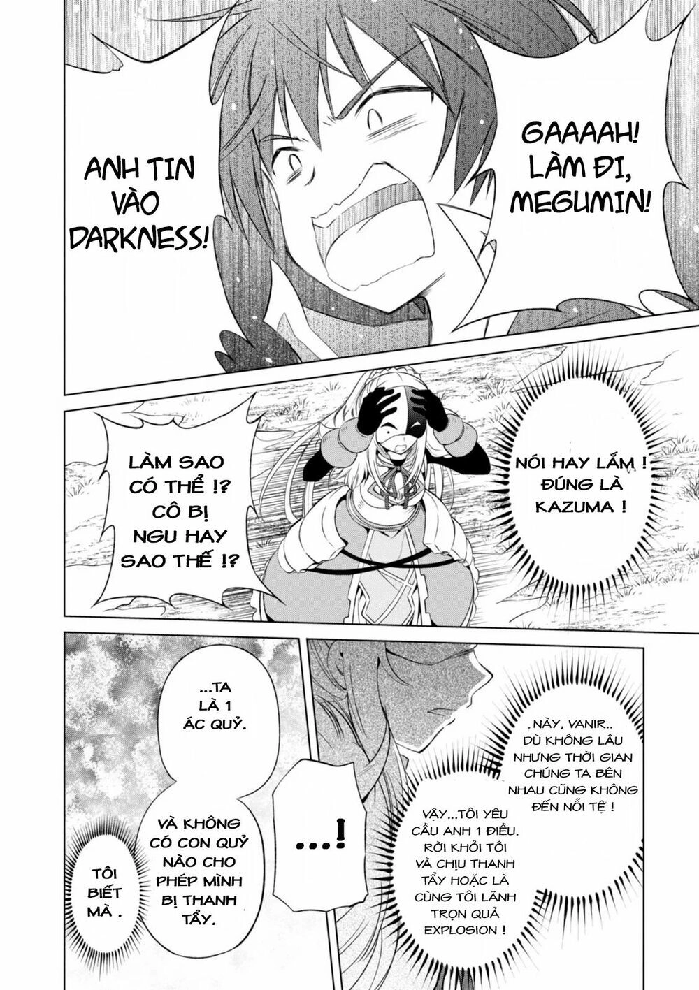 Phước Lành Cho Thế Giới Chapter 30 - 21