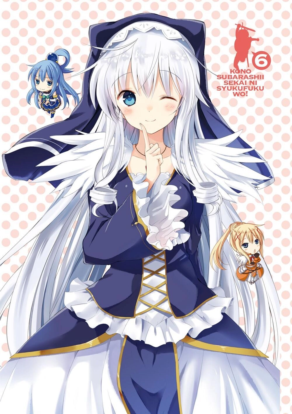 Phước Lành Cho Thế Giới Chapter 31 - 2