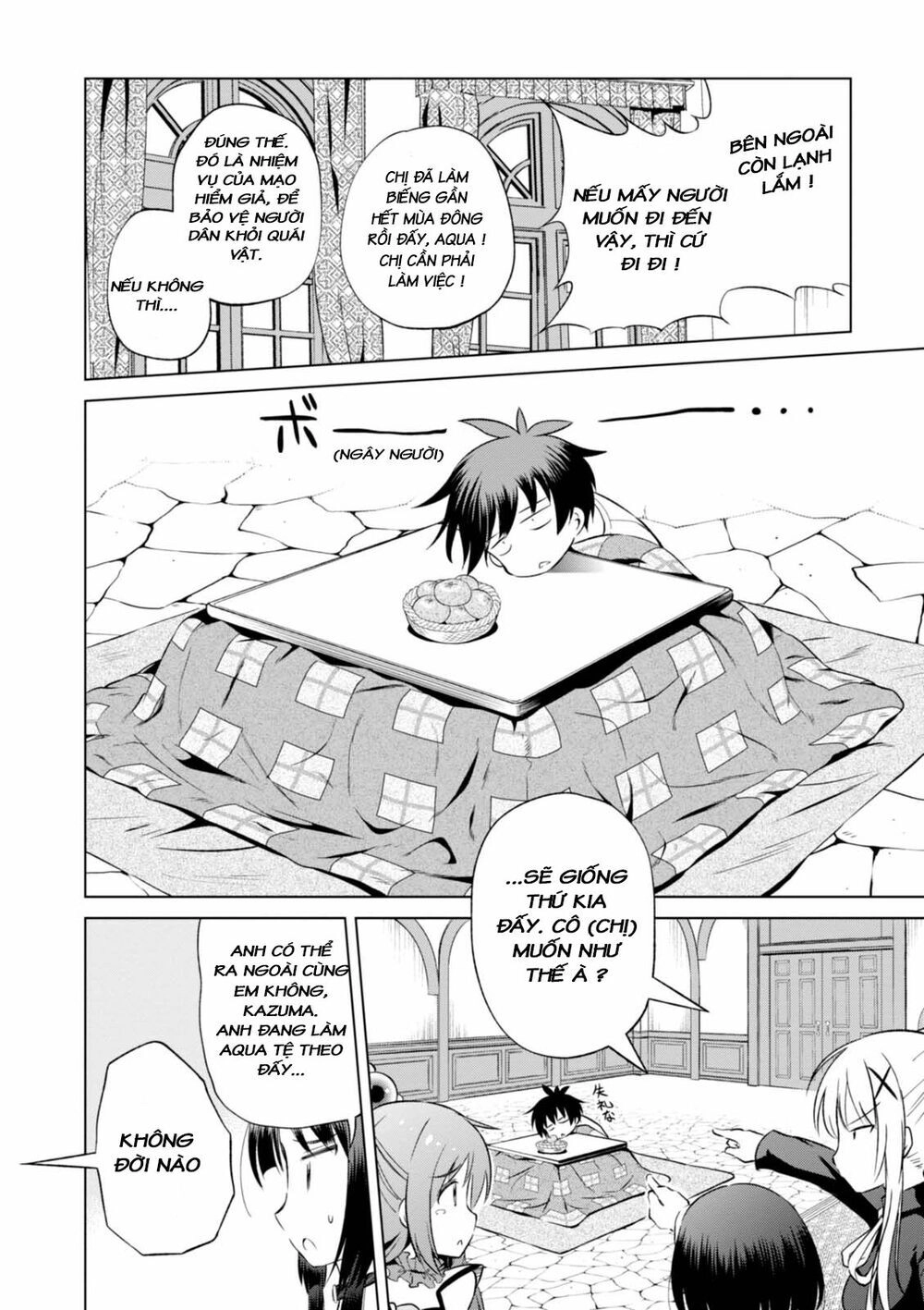 Phước Lành Cho Thế Giới Chapter 31 - 5