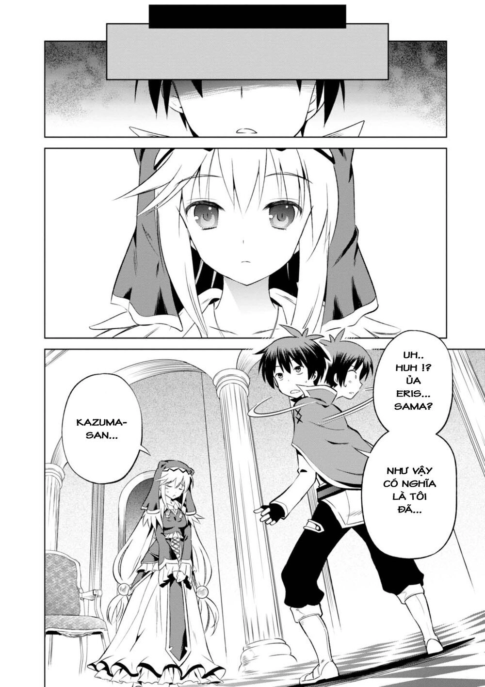 Phước Lành Cho Thế Giới Chapter 31 - 25