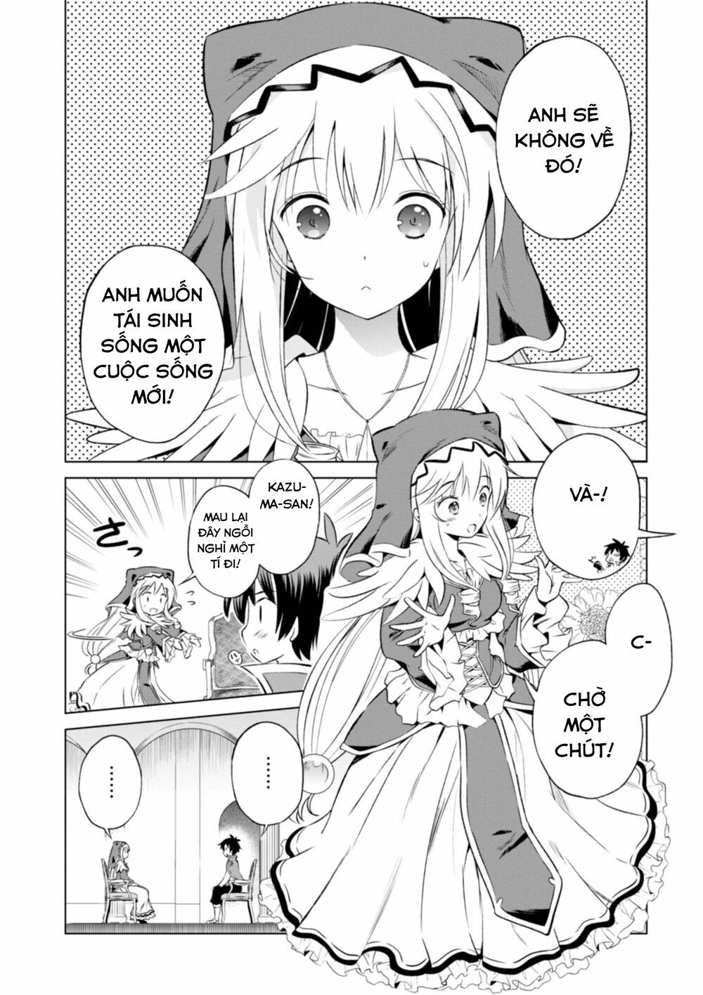 Phước Lành Cho Thế Giới Chapter 32 - 2