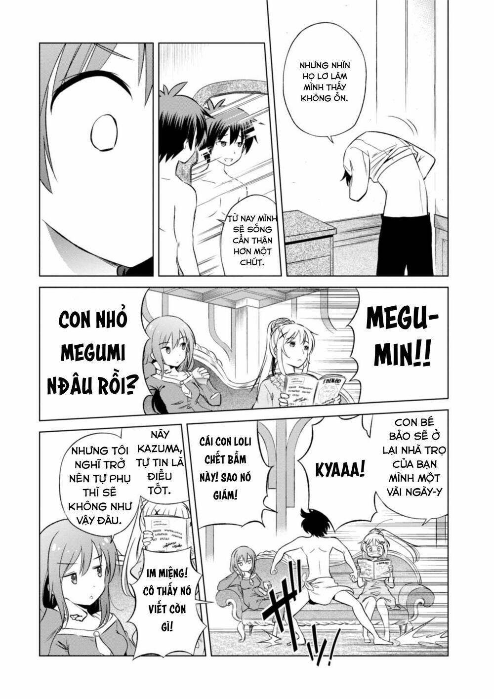 Phước Lành Cho Thế Giới Chapter 32 - 11