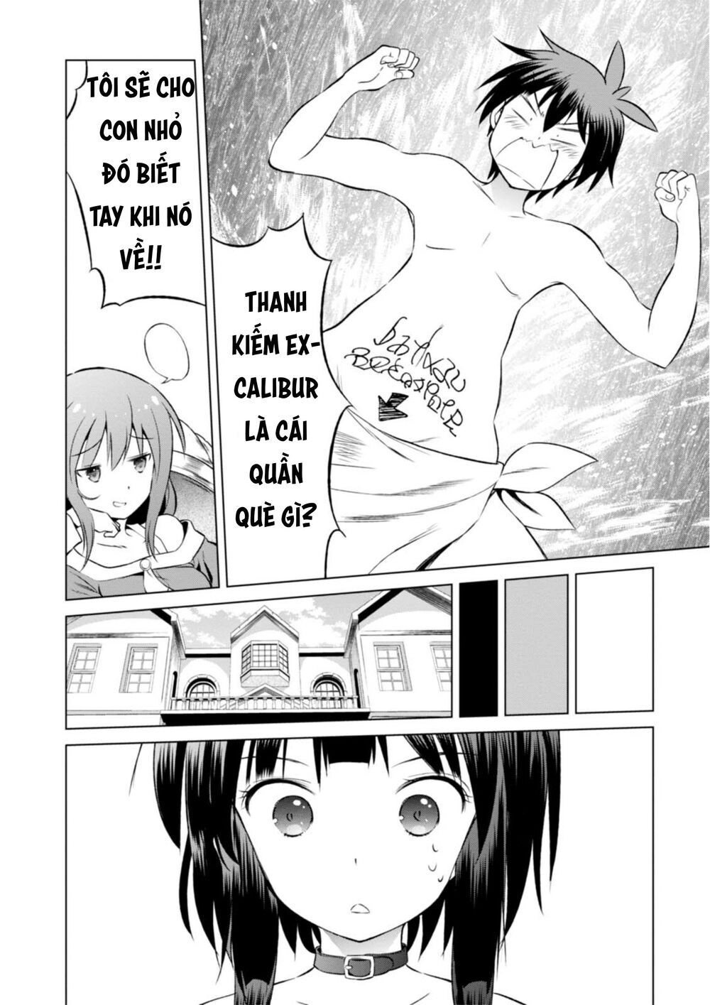 Phước Lành Cho Thế Giới Chapter 32 - 12