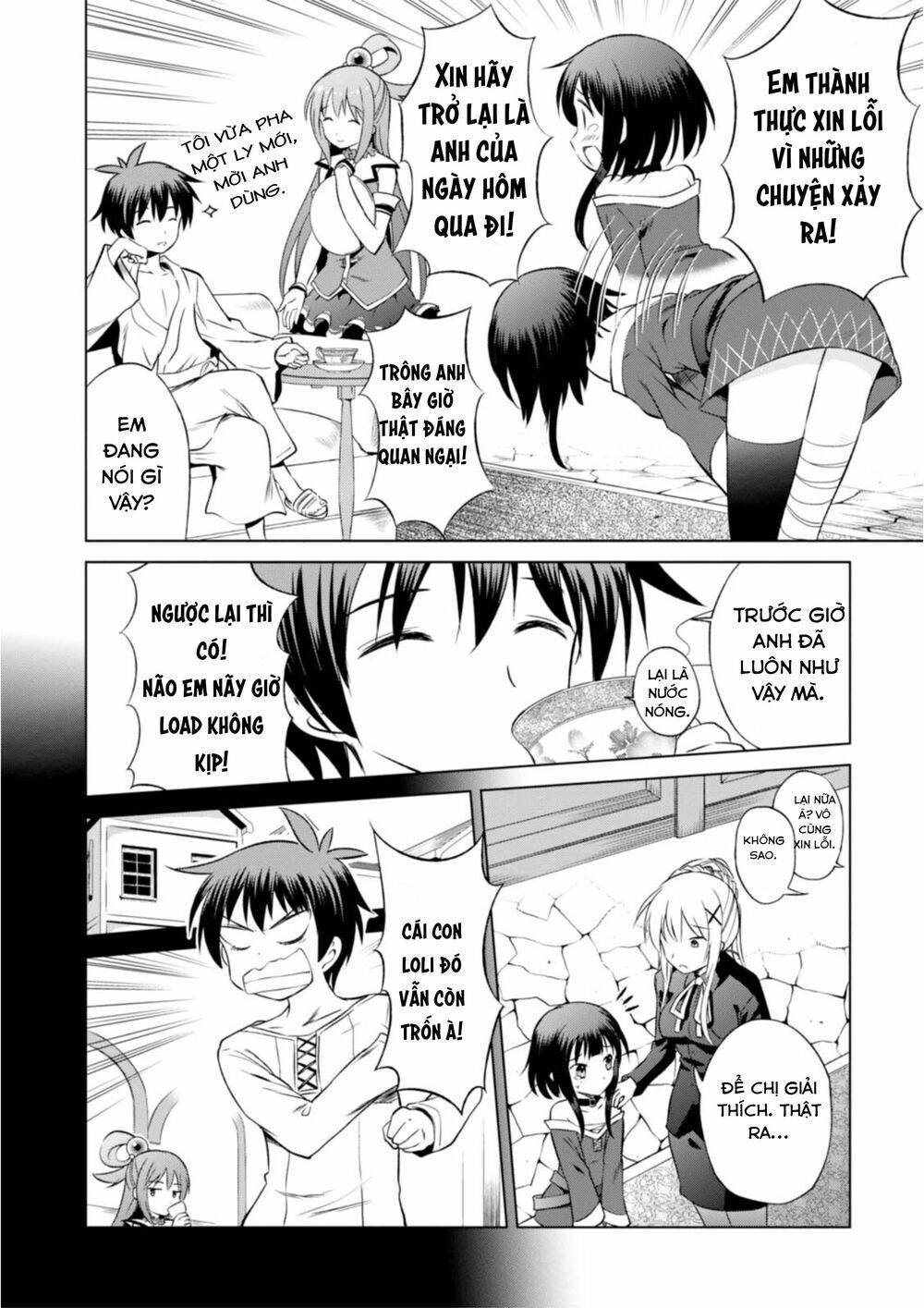 Phước Lành Cho Thế Giới Chapter 32 - 14