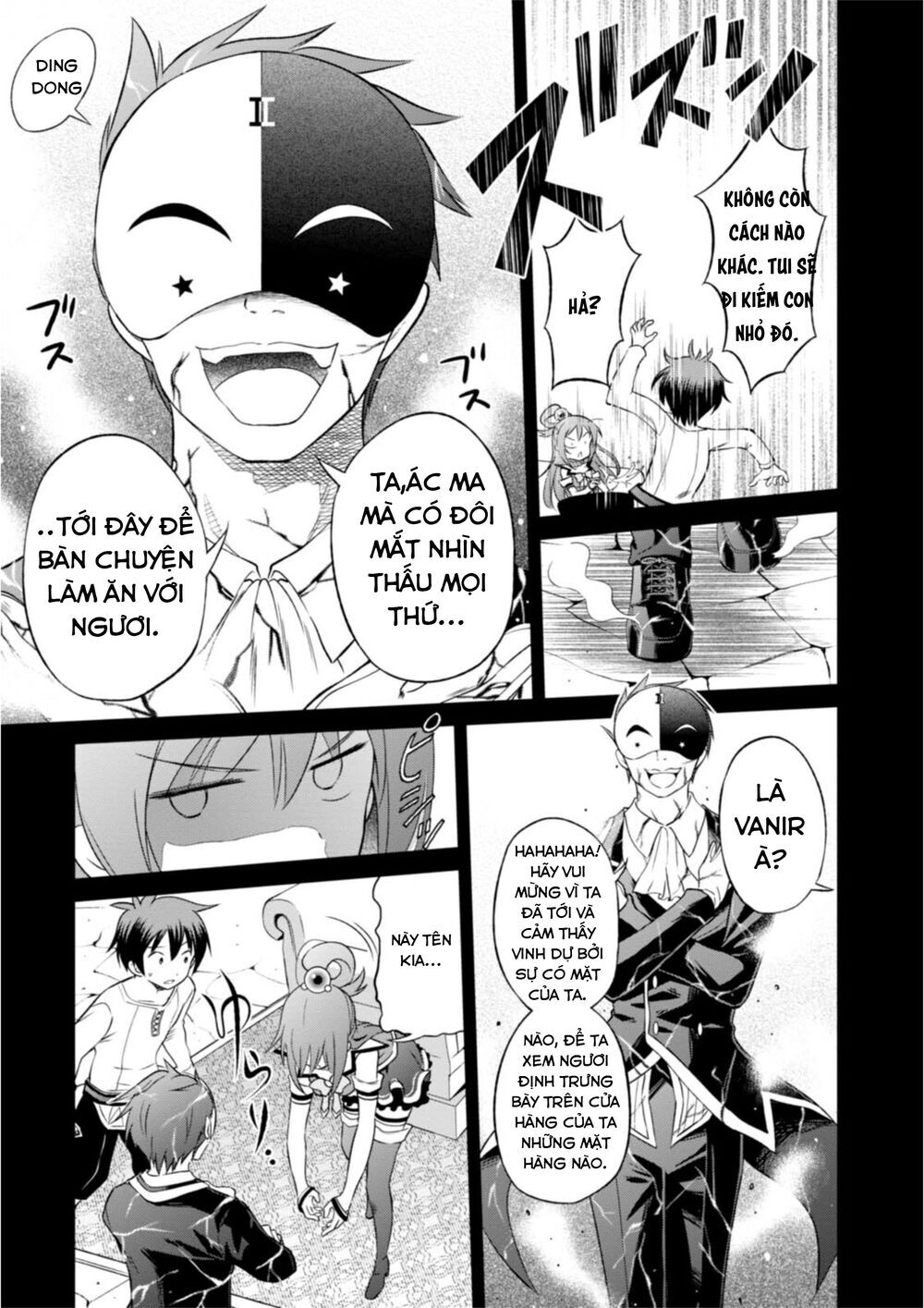 Phước Lành Cho Thế Giới Chapter 32 - 15