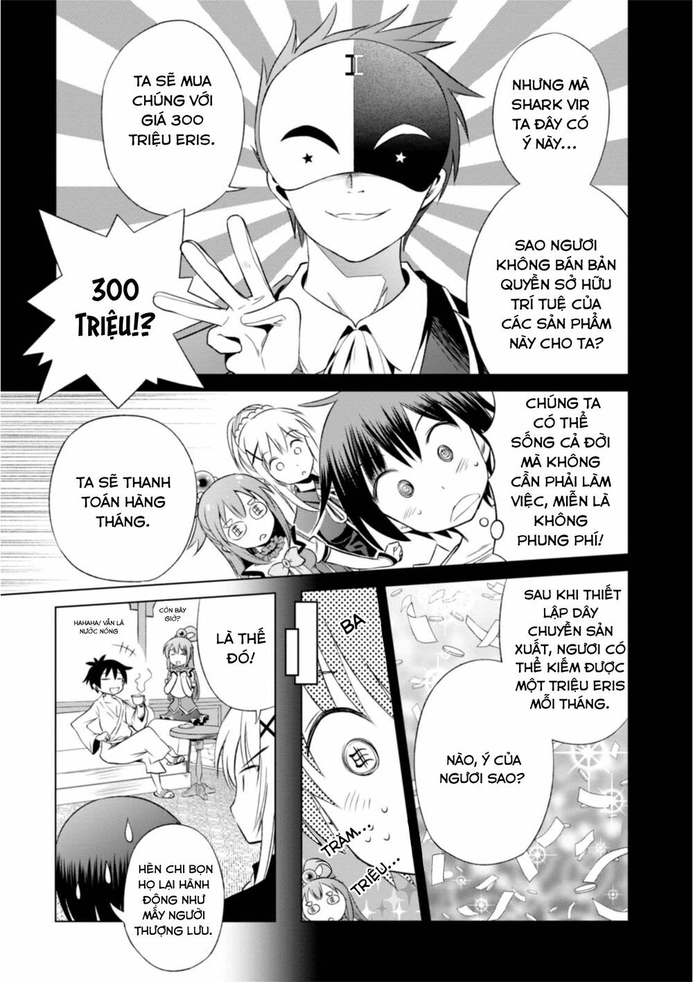 Phước Lành Cho Thế Giới Chapter 32 - 19