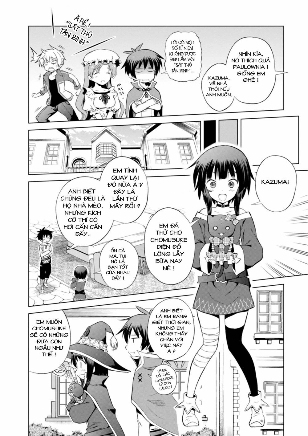 Phước Lành Cho Thế Giới Chapter 33 - 8