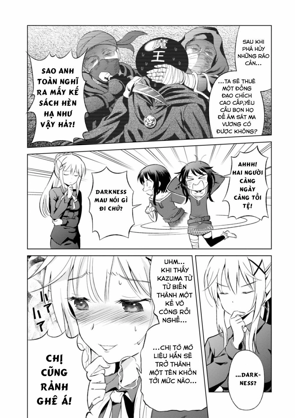 Phước Lành Cho Thế Giới Chapter 34 - 5