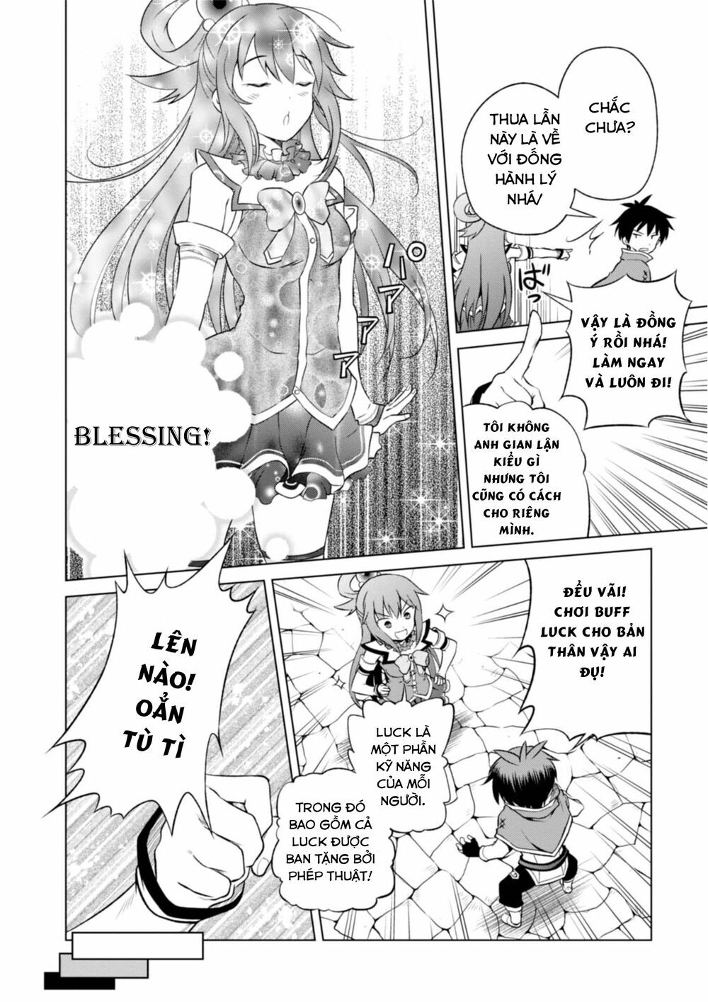 Phước Lành Cho Thế Giới Chapter 34 - 15