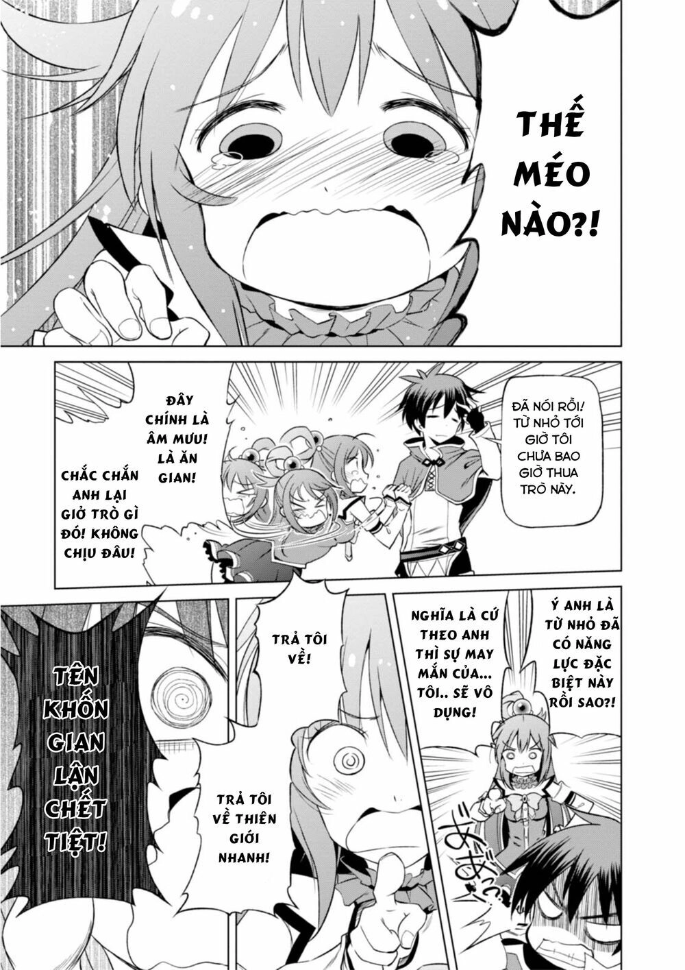 Phước Lành Cho Thế Giới Chapter 34 - 16