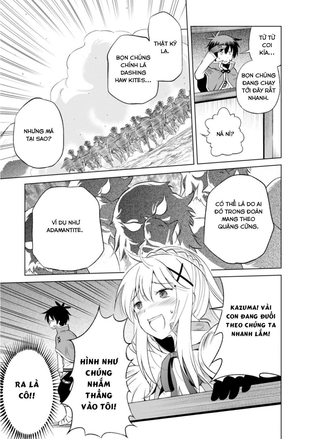 Phước Lành Cho Thế Giới Chapter 34 - 22