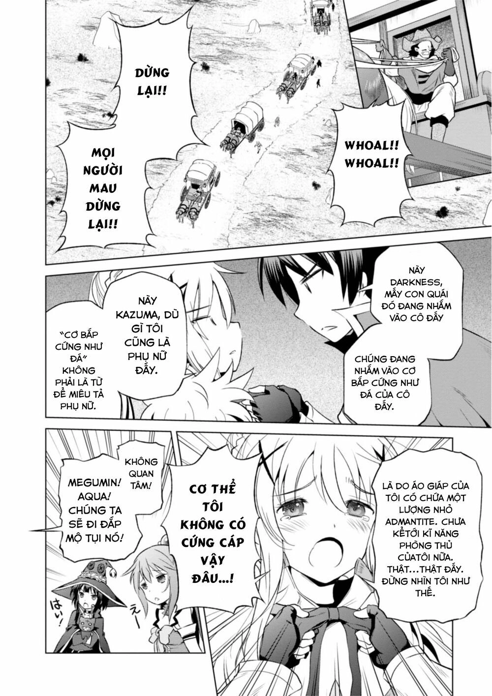 Phước Lành Cho Thế Giới Chapter 34 - 23