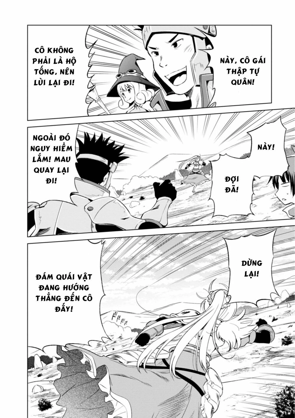 Phước Lành Cho Thế Giới Chapter 34 - 25