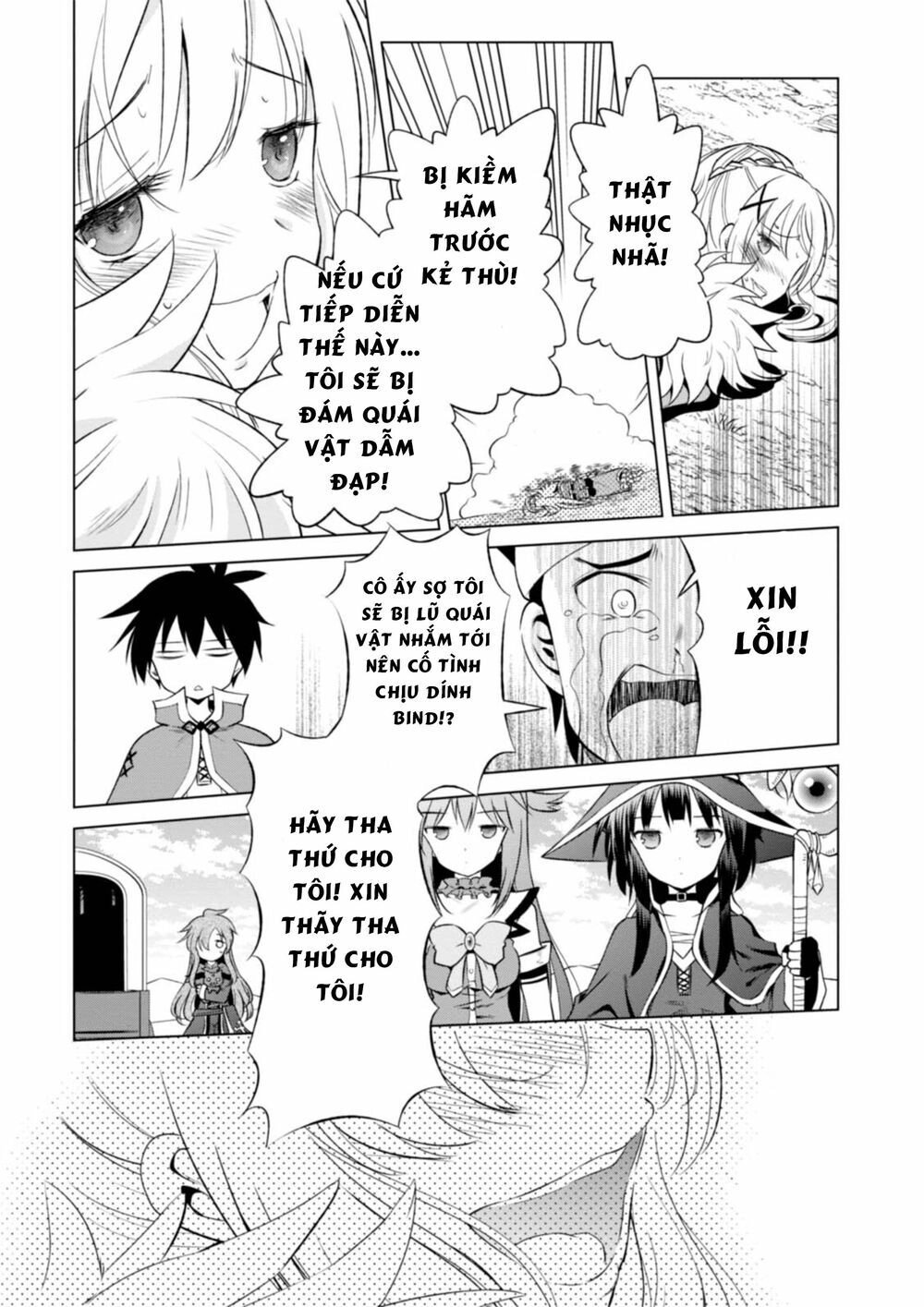 Phước Lành Cho Thế Giới Chapter 34 - 30