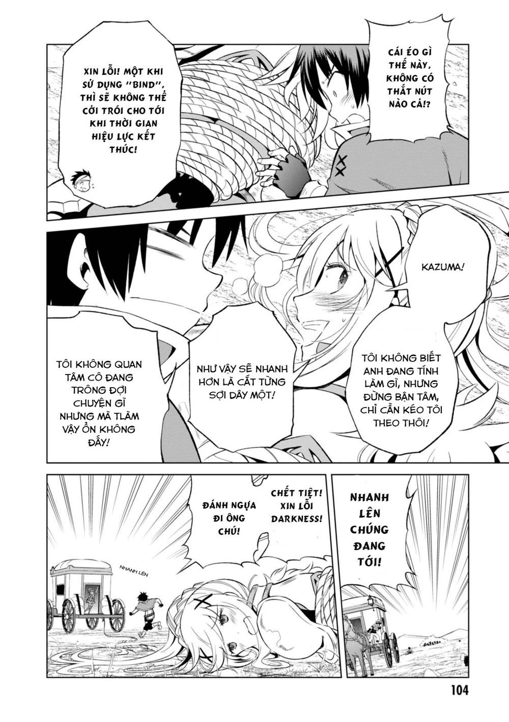 Phước Lành Cho Thế Giới Chapter 35 - 8