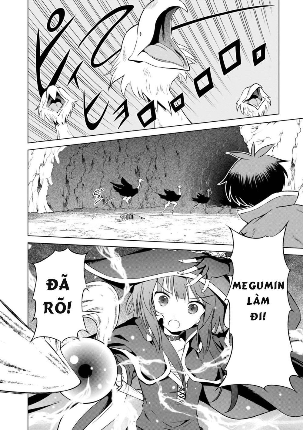 Phước Lành Cho Thế Giới Chapter 35 - 14