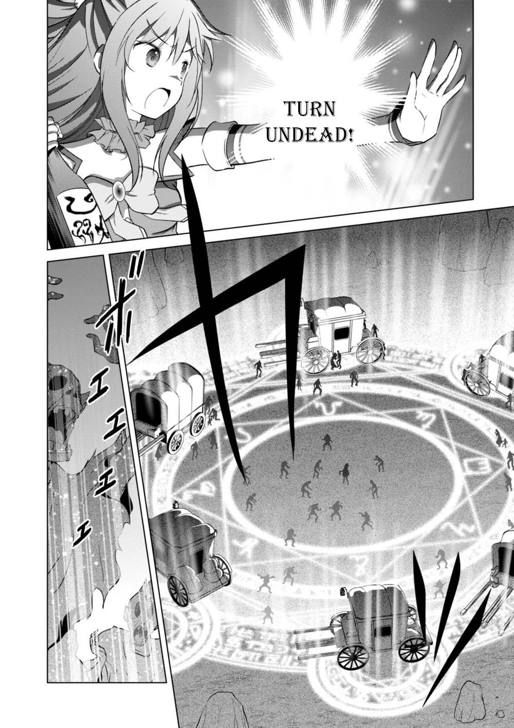 Phước Lành Cho Thế Giới Chapter 35 - 24