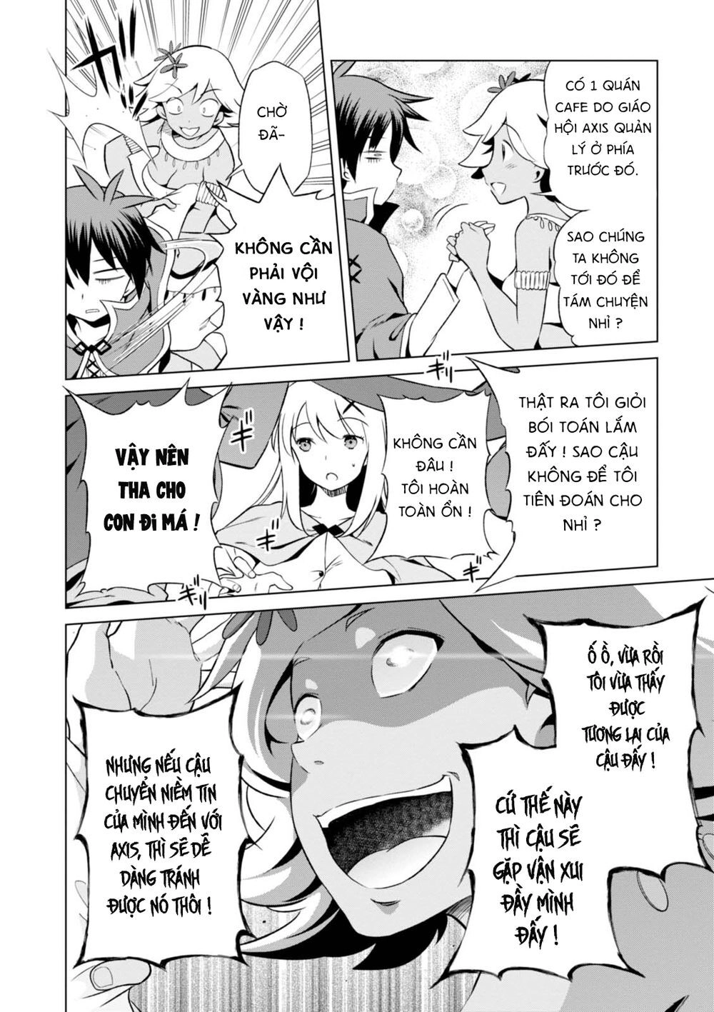 Phước Lành Cho Thế Giới Chapter 36 - 9