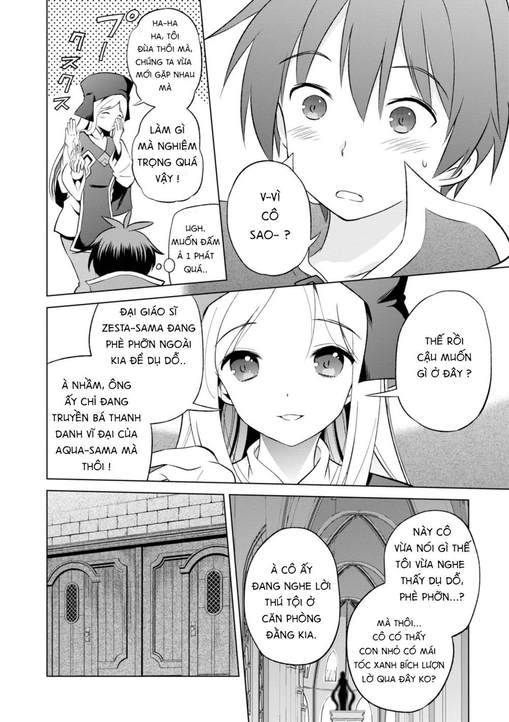 Phước Lành Cho Thế Giới Chapter 36 - 23