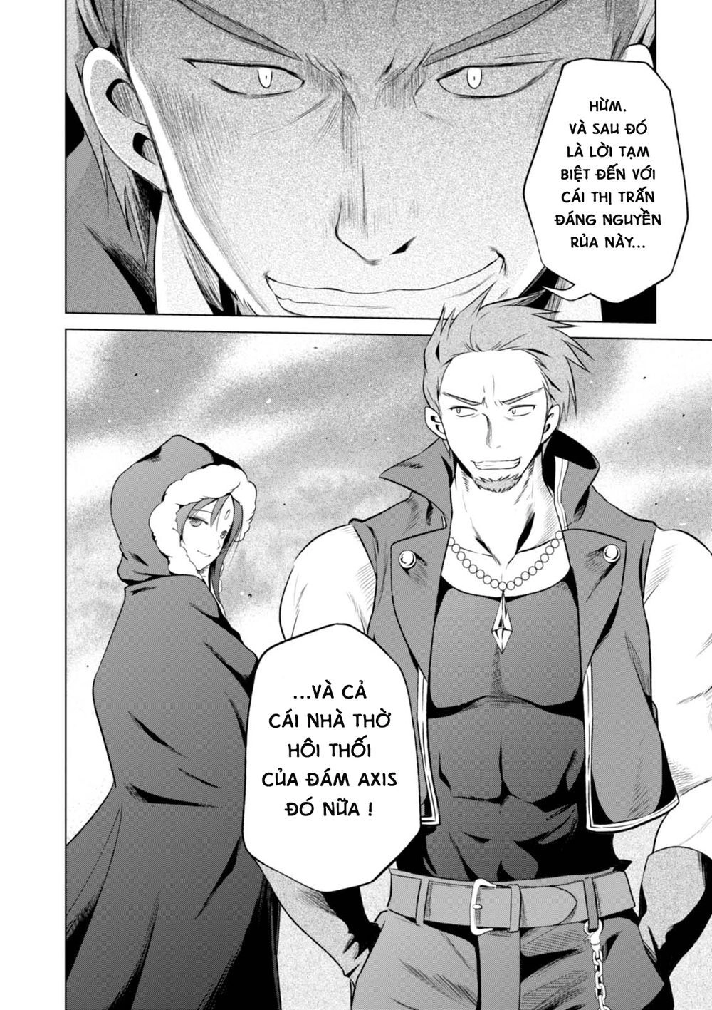 Phước Lành Cho Thế Giới Chapter 36 - 31