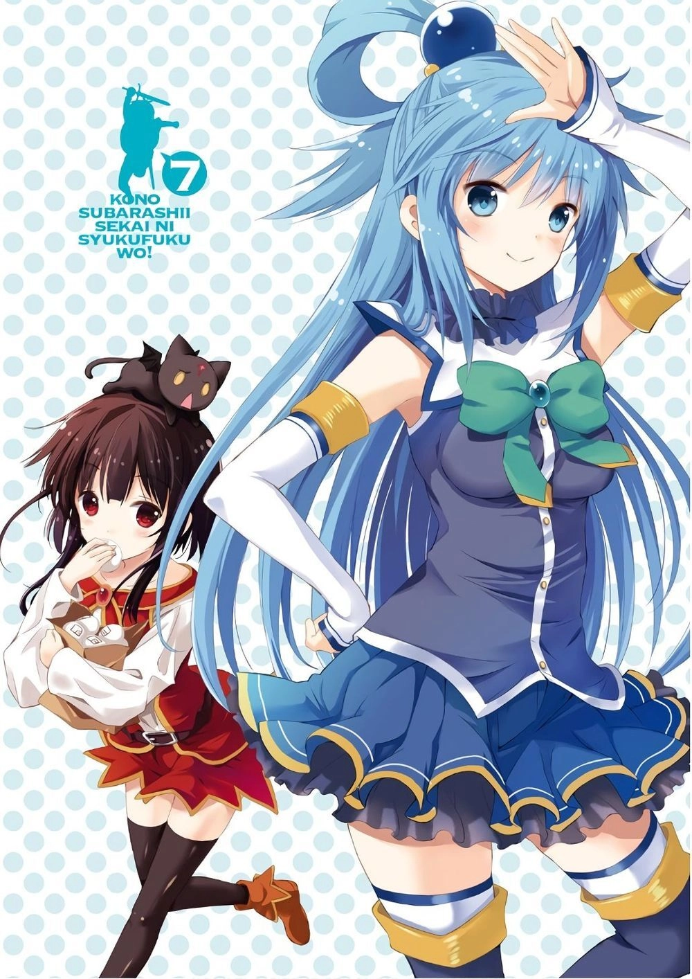 Phước Lành Cho Thế Giới Chapter 37 - 2