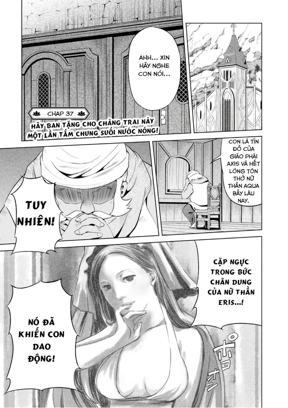 Phước Lành Cho Thế Giới Chapter 37 - 4