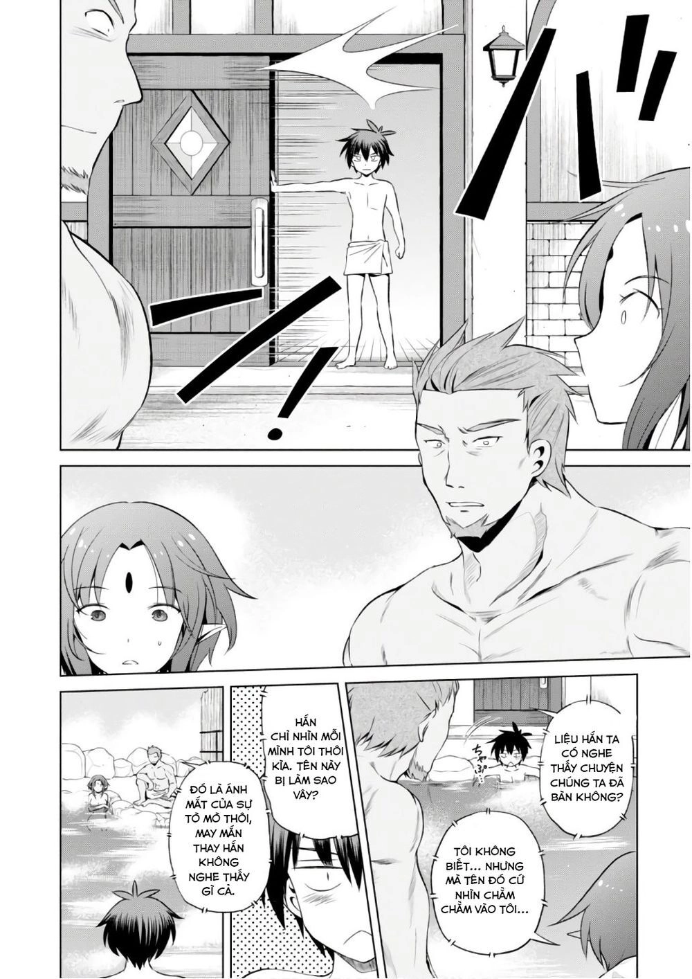 Phước Lành Cho Thế Giới Chapter 37 - 13