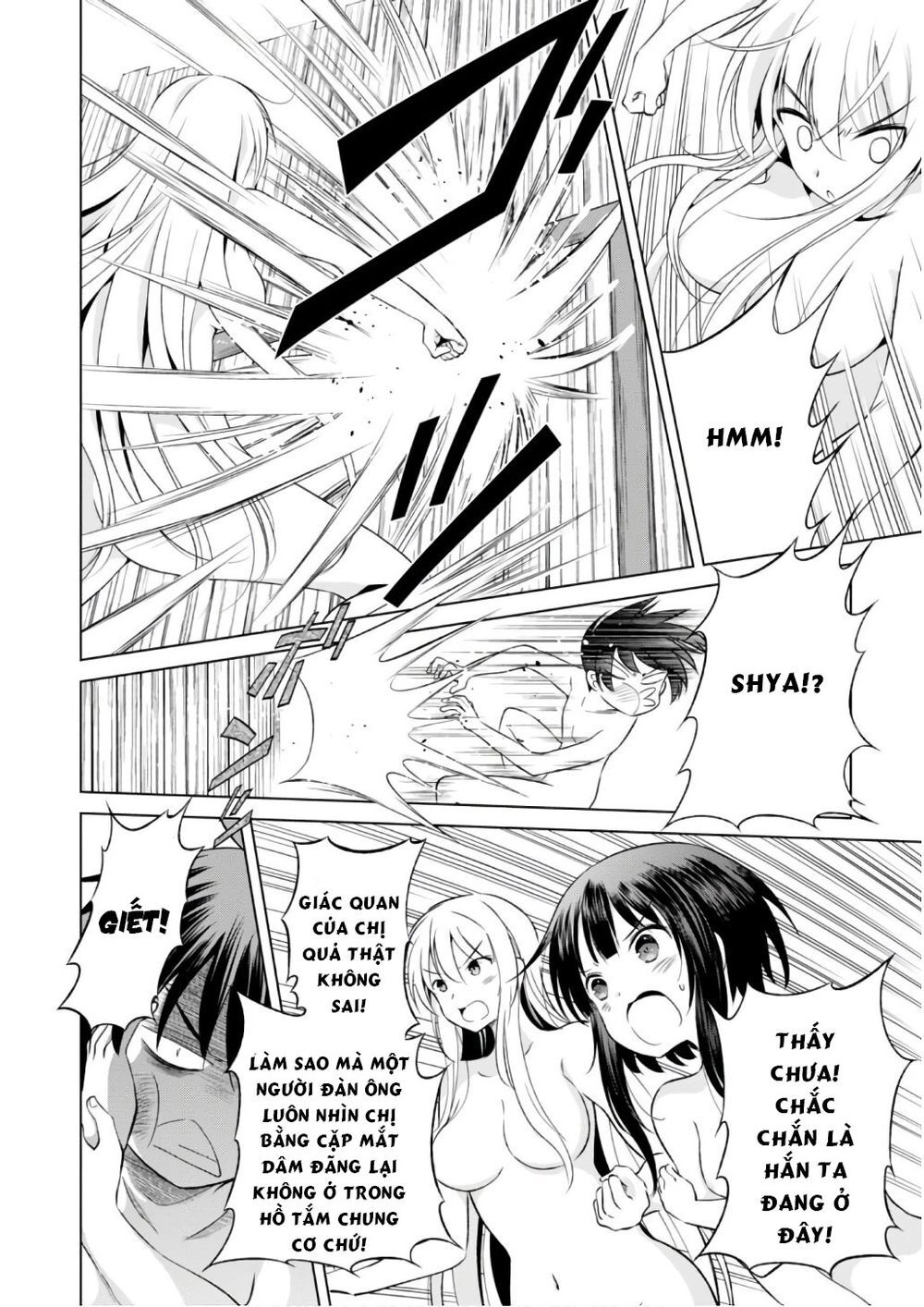 Phước Lành Cho Thế Giới Chapter 37 - 22