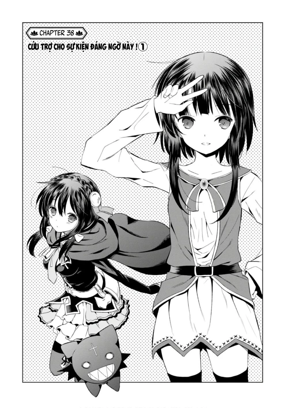 Phước Lành Cho Thế Giới Chapter 38 - 2