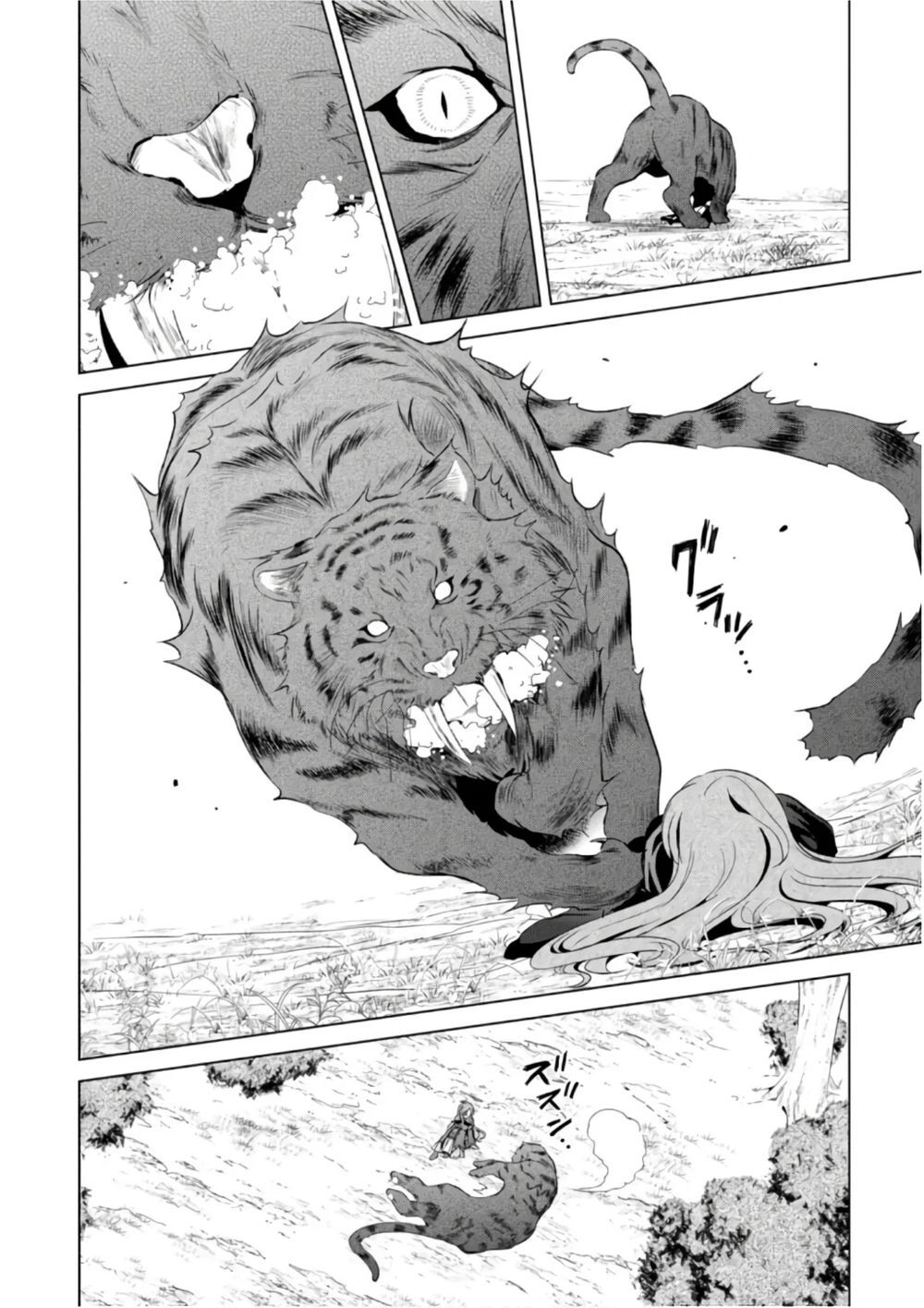 Phước Lành Cho Thế Giới Chapter 38 - 19