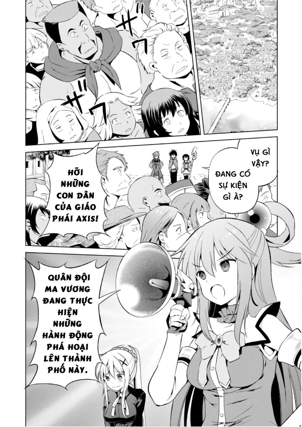 Phước Lành Cho Thế Giới Chapter 38 - 21