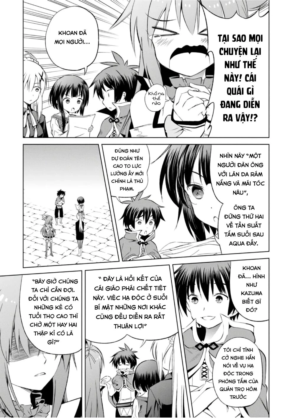 Phước Lành Cho Thế Giới Chapter 39 - 6