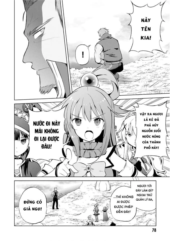 Phước Lành Cho Thế Giới Chapter 39 - 23