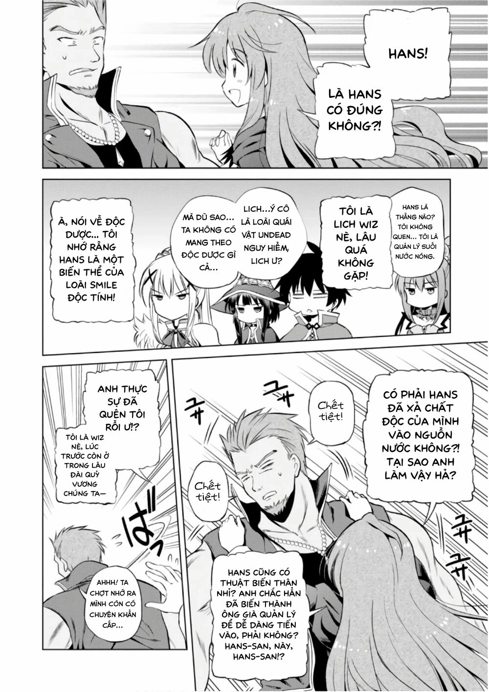 Phước Lành Cho Thế Giới Chapter 39 - 25